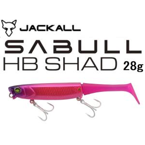 JACKALL（ジャッカル） サブル HBシャッド 28g レッドベリーイワシ