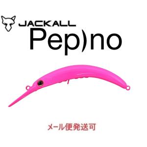 ジャッカル ティモン ペピーノSR/DR /MR 11個セット新品未使用！ Pepino / ペピーノ - TIMON 鱒・トラウト釣り｜JACKALL