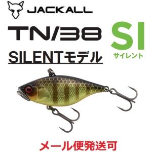 ジャッカル TN38 サイレント シャンパンゴールドギル 266559