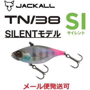 ジャッカル TN38 サイレント ゴーストチギルPT 266597