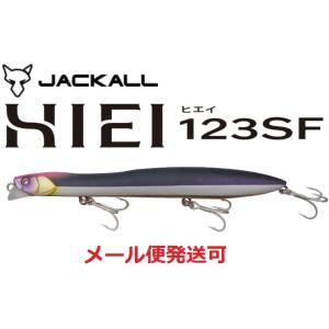 ジャッカル ヒエイ 123SF チカチカデビル 267884