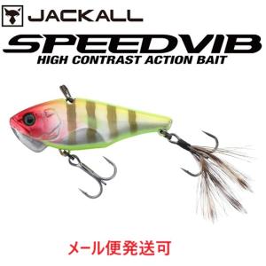 Gamakatsu（がまかつ） 【目玉商品】 ラグゼ チータRR (CHEETAH RR