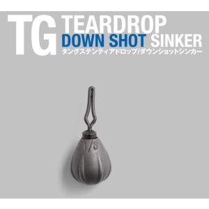 ジャッカル TGティアドロップ ダウンショット...の詳細画像1