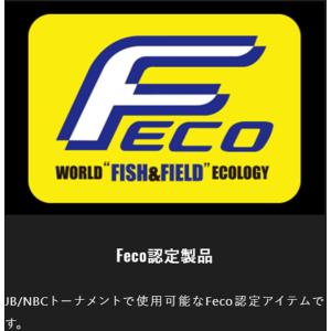 ジャッカル TGスティック ラウンドアイシンカ...の詳細画像2
