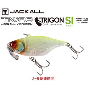 ジャッカル TN80 トリゴン サイレント 黄虎 329926