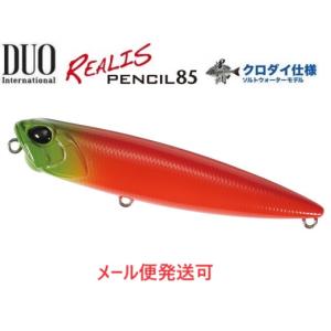 DAIWA（ダイワ） 月下美人 AIR AGS AJING 79L/M-S・Y / アジングロッド