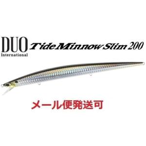 デュオ　タイドミノー　スリム　140 フライヤー　アドバンスライン　5本まとめて デュオ タイドミノー スリム 140 フライヤー アドバンスライン 5