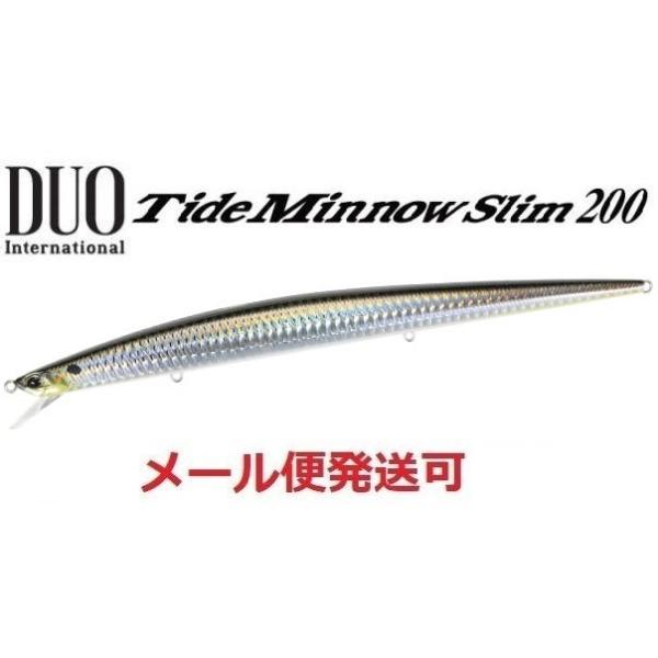 DUO デュオ タイドミノー スリム200 AHA0627 プライムコノシロ 179595