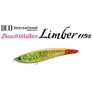 DUO デュオ ビーチウォーカー リンバー 115S UVエメラルドRT 188962