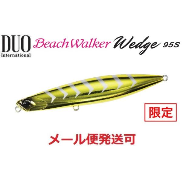 DUO デュオ ビーチウォーカー ウェッジ 95S 堀田UV金ピカギーゴ 194758 限定色