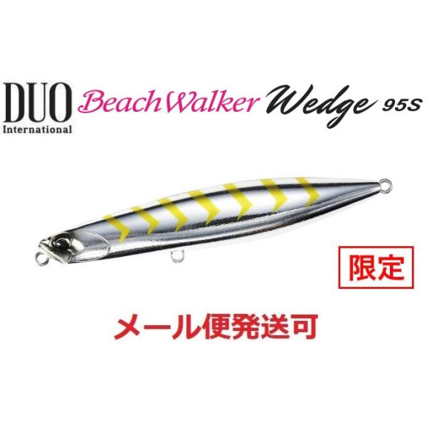 DUO デュオ ビーチウォーカー ウェッジ 95S 堀田UV銀ピカギーゴ 194765 限定色