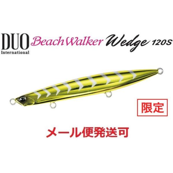 DUO デュオ ビーチウォーカー ウェッジ 120S 堀田UV金ピカギーゴ 194796 限定色