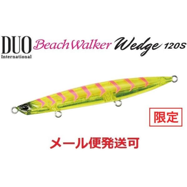DUO デュオ ビーチウォーカー ウェッジ 120S 堀田UVクリアチャートギーゴG 194819 ...