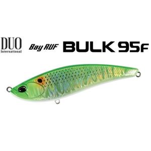 DUO デュオ ベイルーフ バルク 95F イナッコライムチャート 198497