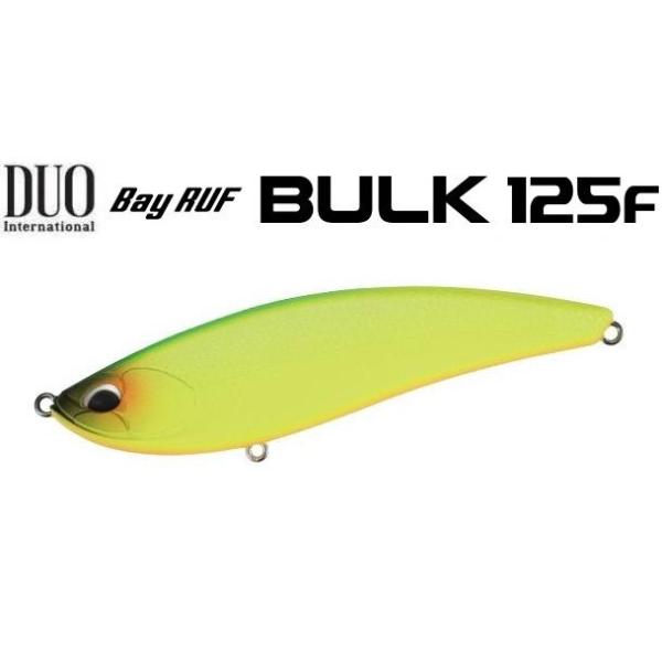 DUO デュオ ベイルーフ バルク 125F 銀鱗マットチャート 198534