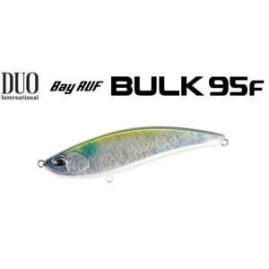 DUO デュオ ベイルーフ バルク 95F ギザードマレット 211981