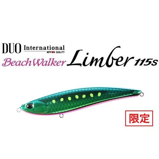 DUO デュオ ビーチウォーカー リンバー 115S UVギラメロンイワシ 215156 限定色