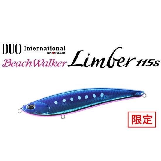 DUO デュオ ビーチウォーカー リンバー 115S UVギラブルーイワシ 215163 限定色