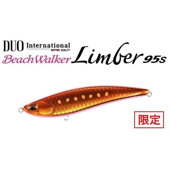 DUO デュオ ビーチウォーカー リンバー 95S UVギラオレンジイワシ 215187 限定色