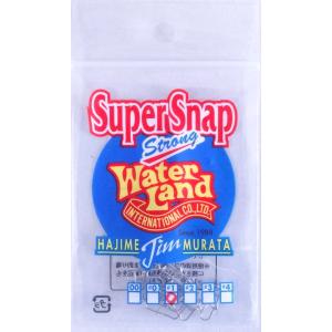 ウォーターランド スーパースナップ シルバー #1　003768｜フィッシング エルドラド