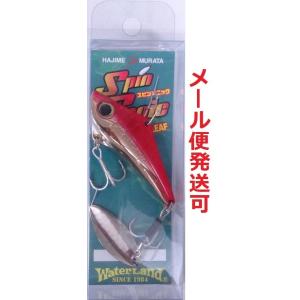 WaterLand（ウォーターランド） スピンソニック 30g オレンジヘッド