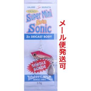 ウォーターランド プチスピンソニック 3.5g G/レッド 039835