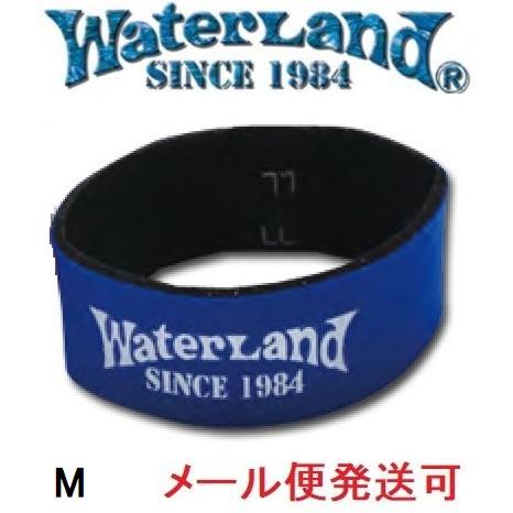 ウォーターランド スプールバンド Mサイズ ブルー 048790