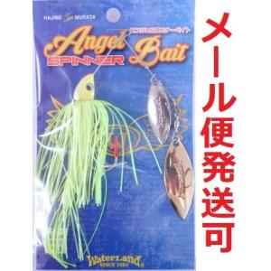 ウォーターランド エンジェルスピナーベイト 3/8oz 10オールチャート