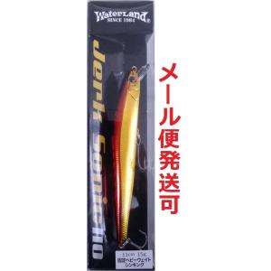 WaterLand（ウォーターランド） ジャークソニック 110S スーパー