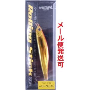 ウォーターランド ローリングスティック 80H 1 レッド/ゴールド 059666