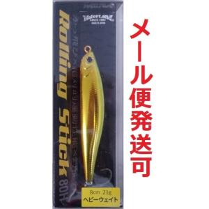 ウォーターランド ローリングスティック 80H 03 チャート/ゴールド 059680