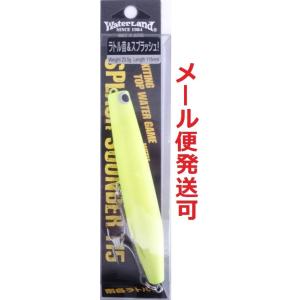 FROG PRODUCTS（フロッグプロダクツ） スーパークレイジーウォブラー
