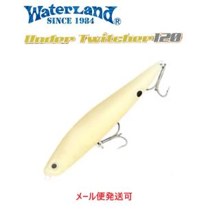 ウォーターランド アンダートゥイッチャー 120 マットボーン 062000