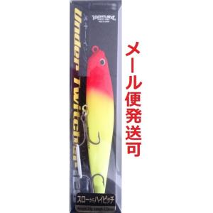 WaterLand（ウォーターランド） ローリングスティック 95H メッキ
