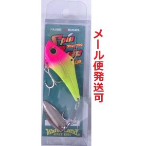 WaterLand（ウォーターランド） ニュースイマー 30g パールホワイト
