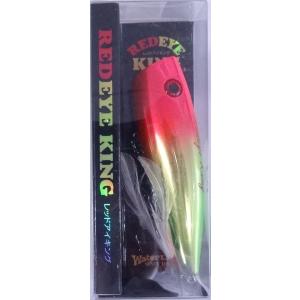 ウォーターランド レッドアイキング 90mm 20g  メッキフロリダ 063892