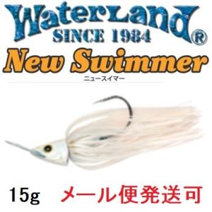 WaterLand（ウォーターランド） ブラックダイヤモンド B602 (ベイト
