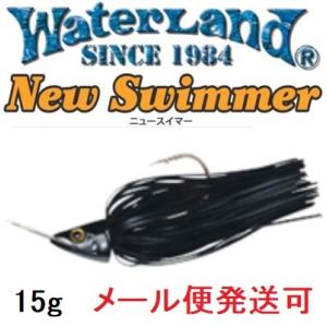 ウォーターランド　アーマードスイマー Amazon.co.jp: WATER LAND ウォーターランド ARMORED SWIMMER 10g