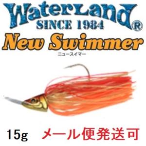 WaterLand（ウォーターランド） ニュースイマー 15g スーパーレッド