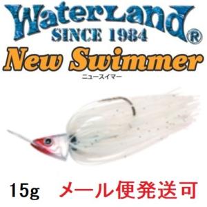 ウォーターランド ニュースイマー 15g メッキ/レッドヘッド 065896