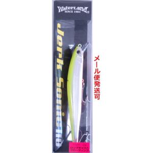 WaterLand（ウォーターランド） ジャークソニック 110F 07 ブルー