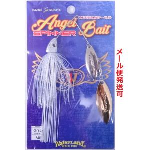 Grow Design works/グロウデザインワークス SOFT LURE MARKER'S(ソフト