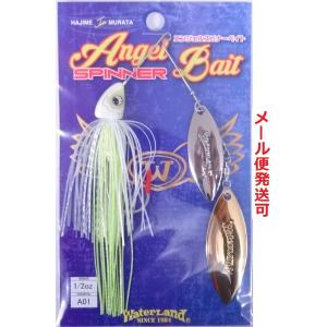 エンジェルスピナーベイト 7個セット WaterLand（ウォーターランド） エンジェルスピナーベイト 3/8oz A07