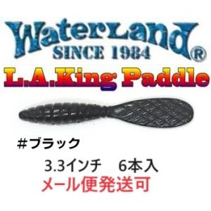 ワーキングクラスゼロ シチズン 7inch 3p WORKINGCLASSZERO