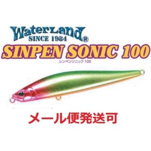 WaterLand（ウォーターランド） シンペンソニック 100S ピンクゴールド