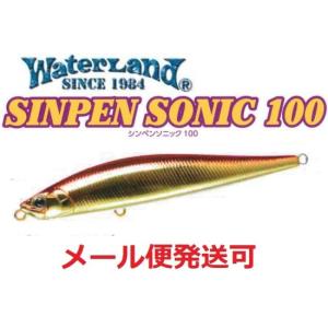 メガバス XSリンバランバ Megabass XS