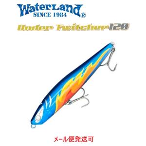 ウォーターランド アンダートゥイッチャー 120 オルカイザー 070982