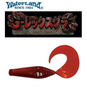 ウォーターランド G レックスグラブ 4インチの買取情報