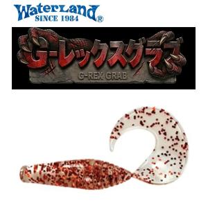 ウォーターランド G レックスグラブ 5インチの買取情報