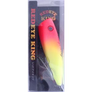 ウォーターランド レッドアイキング 90mm 20g  レッドヘッドチャート 074621